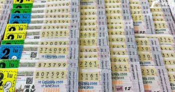 เลขเด็ดหวยสัญจรโคราช